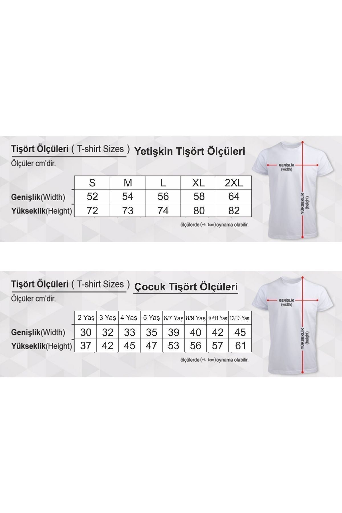 Annem Başka Baskılı Unisex Çocuk Kısa Kollu T-shirt