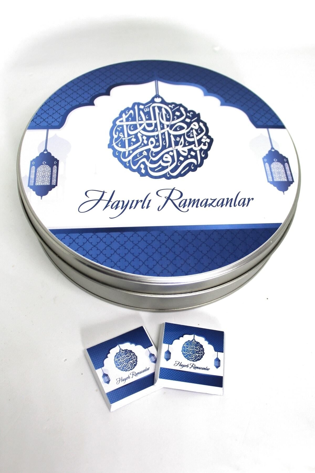 Metal Kutuda Hayırlı Ramazanlar Çikolatası