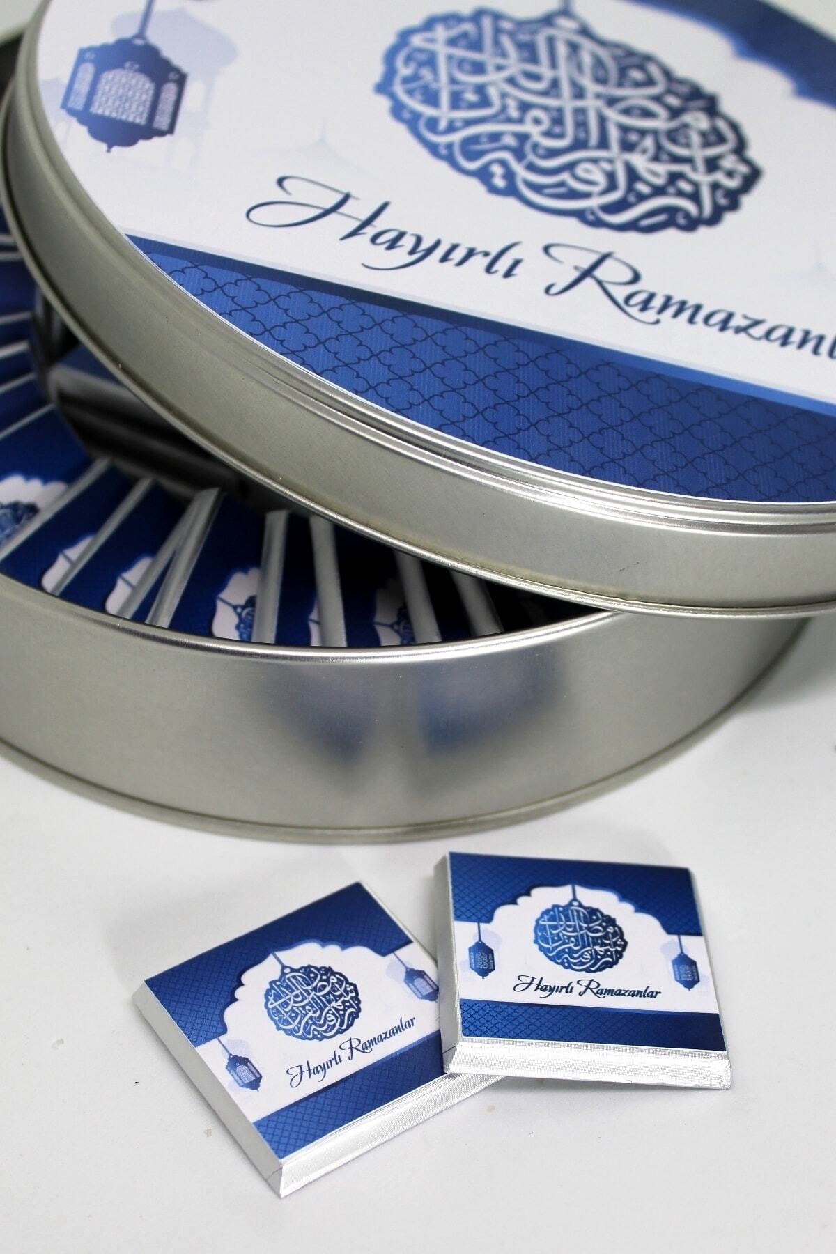 Metal Kutuda Hayırlı Ramazanlar Çikolatası