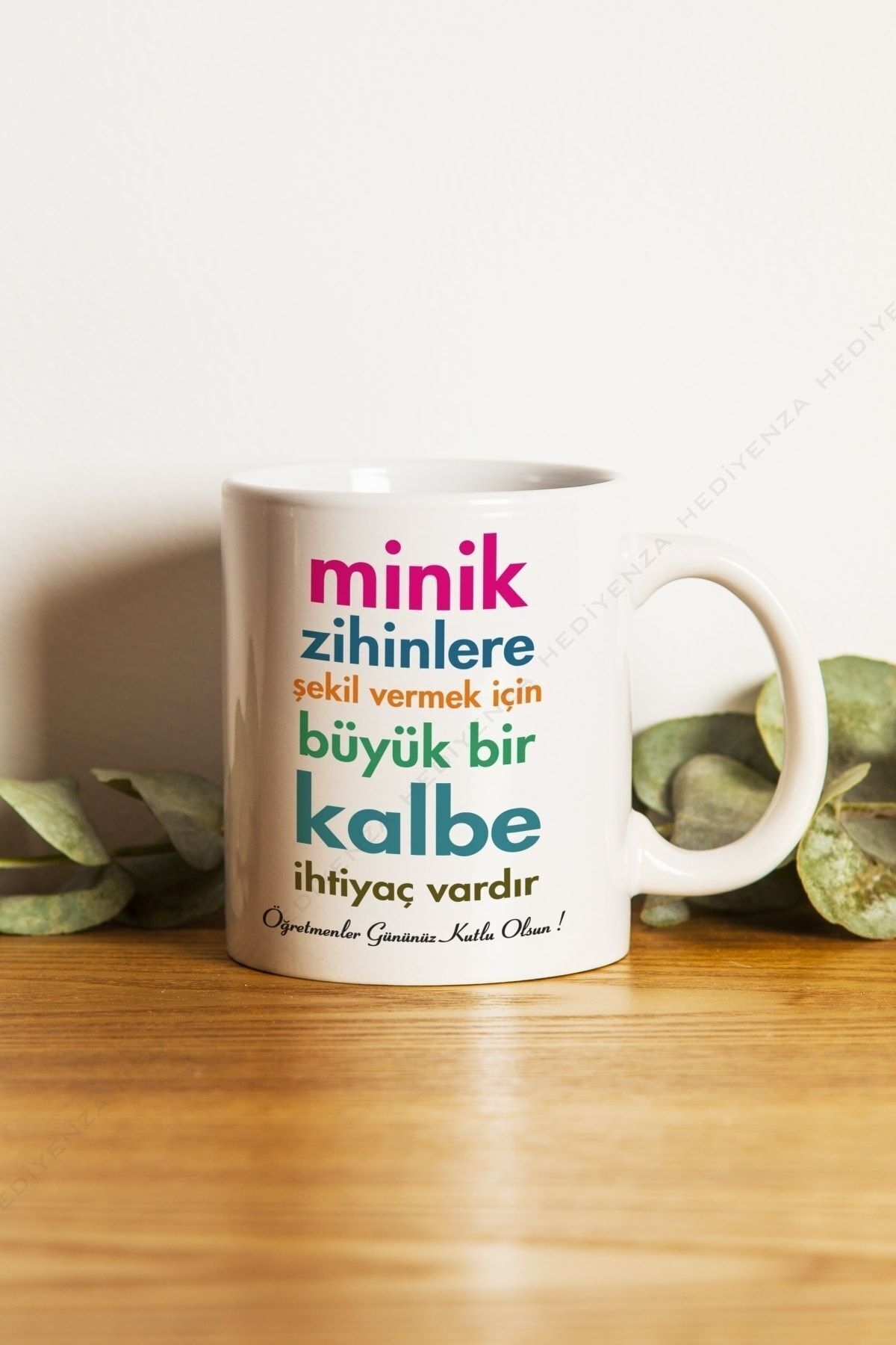 24 Kasım Öğretmenler Gününe Özel Baskılı Kupa Bardak