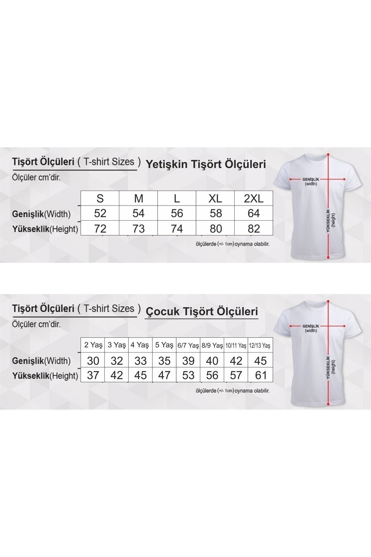 Türkiye Haritası Atatürk T-shirt , Çocuk Bayramı Baskılı Çocuk Kısa Kollu Beyaz T-shirt