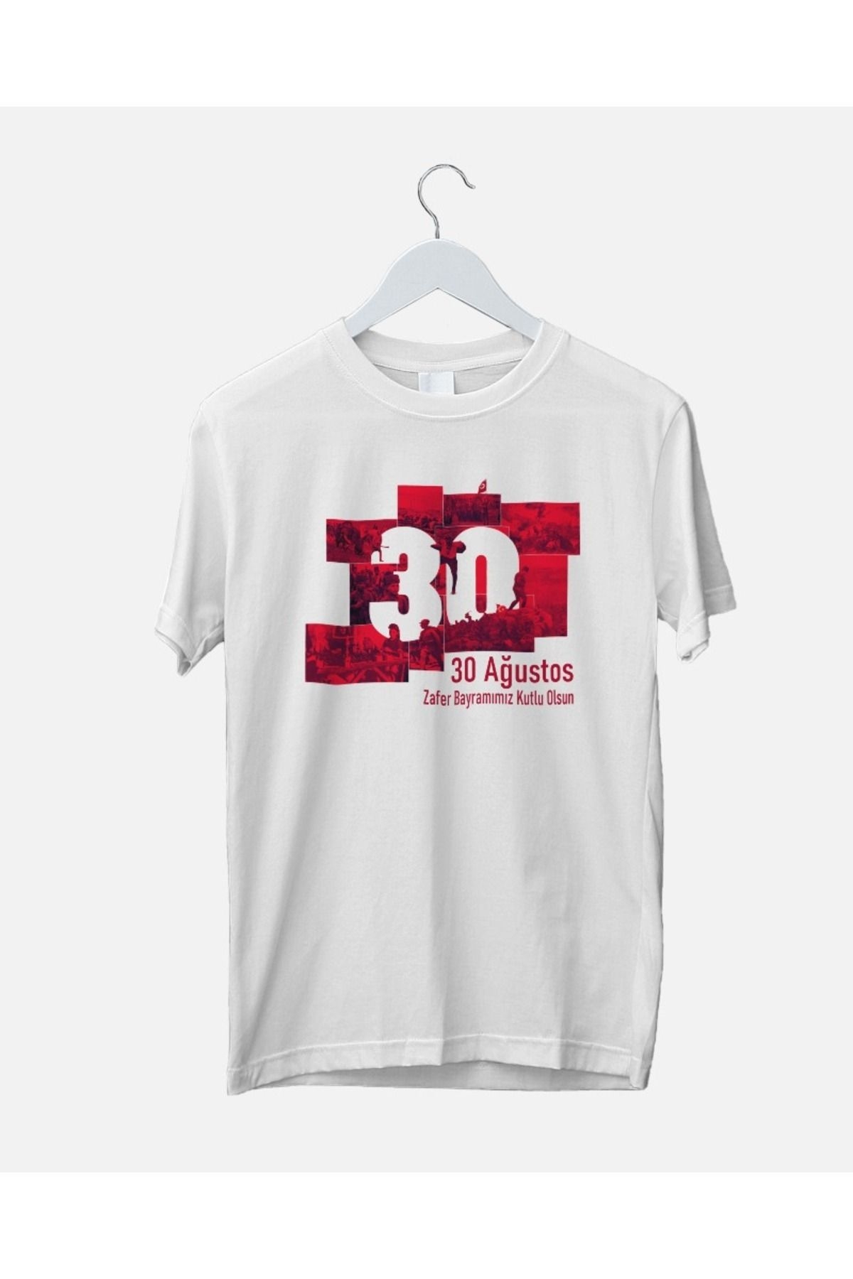 30 Ağustos Zafer Bayramı Baskılı Relaxed Fit Bisiklet Yaka Beyaz Unisex Basic Tişört T-shirt