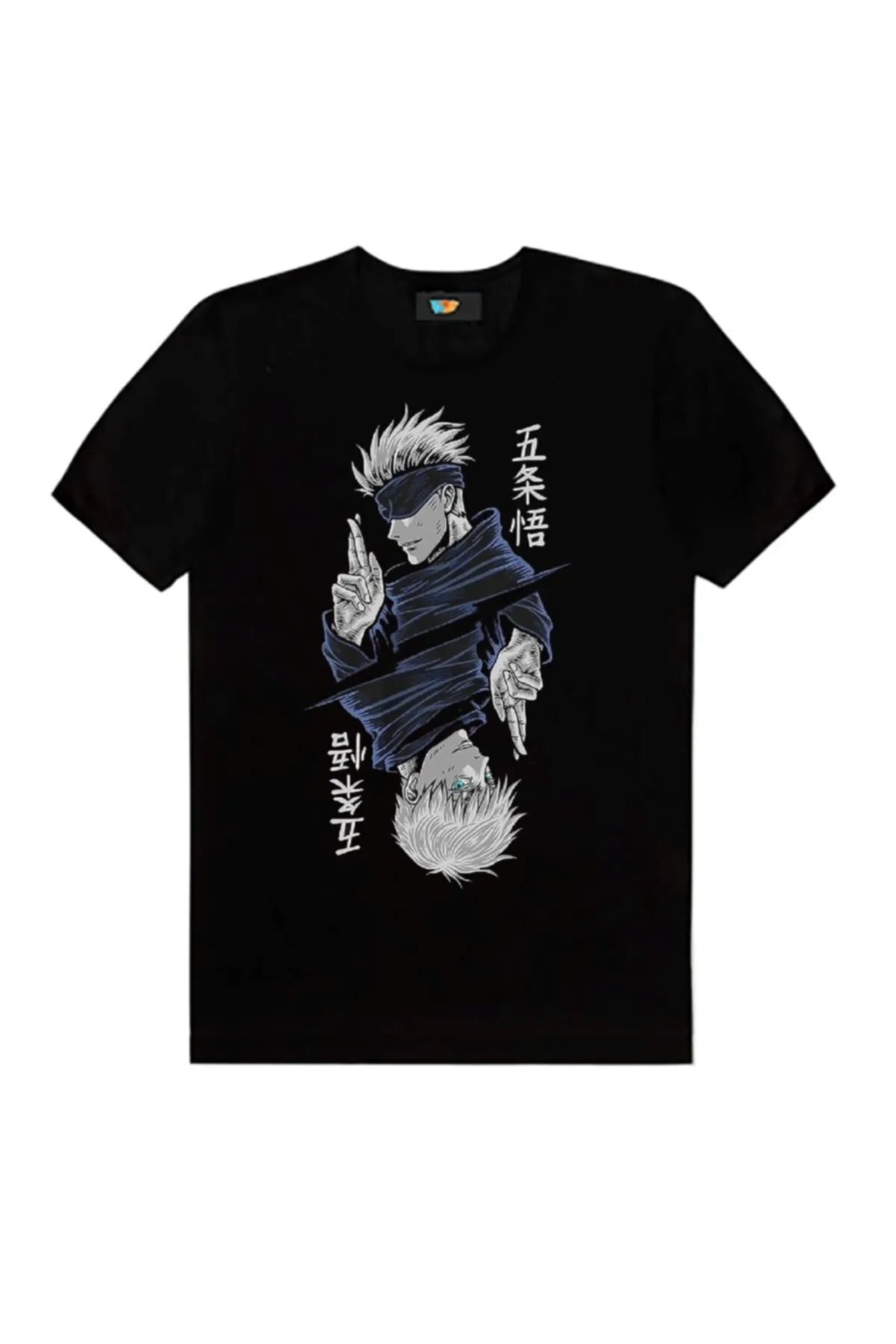 Gojo Satoru Jujutsu Siyah Unisex Anime T-shirt  %100 Pamuk