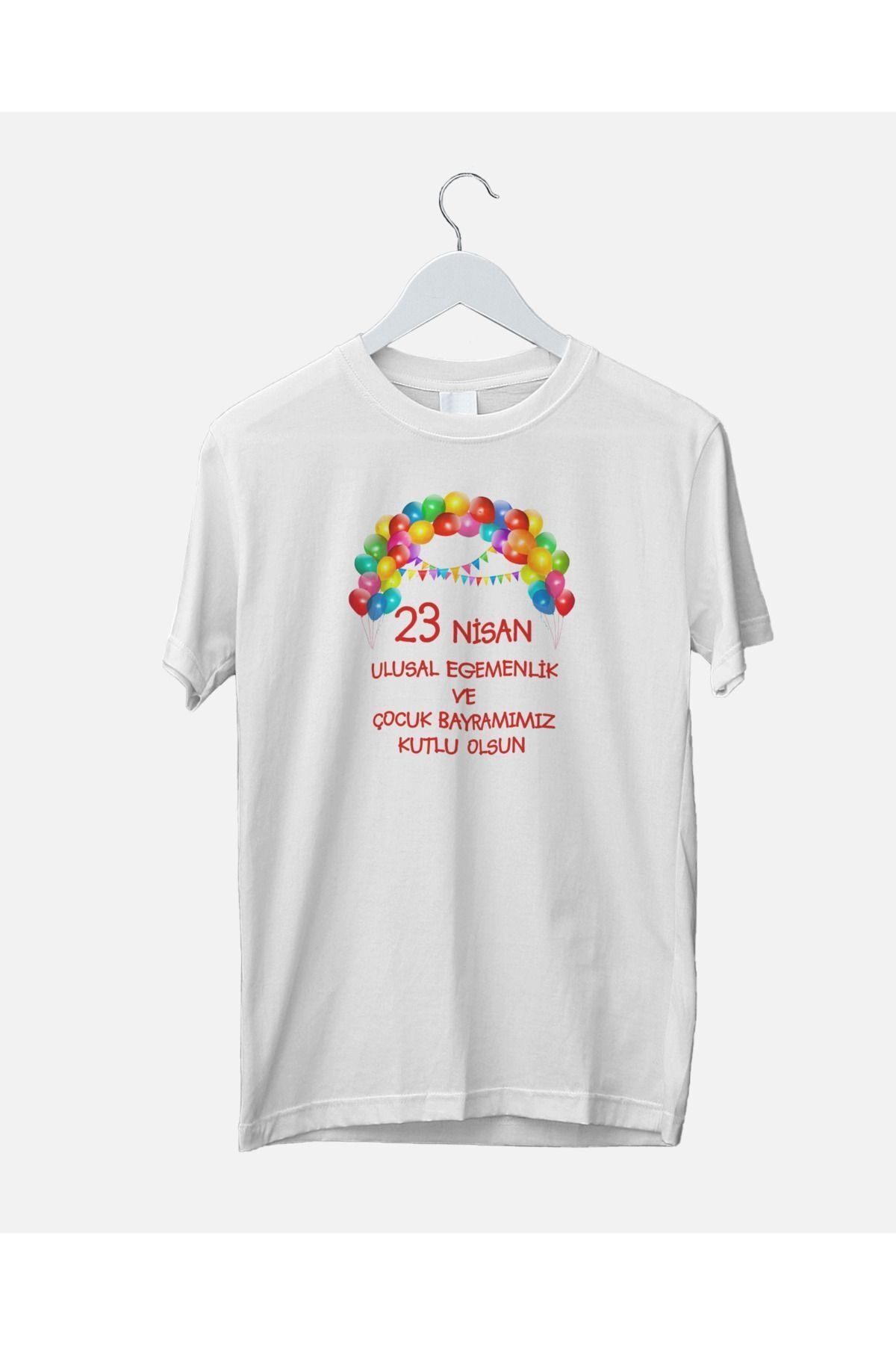 23 Nisan Çocuk Bayramı Kutlu Olsun Renkli Balonlar Unisex Çocuk Kısa Kollu T-shirt