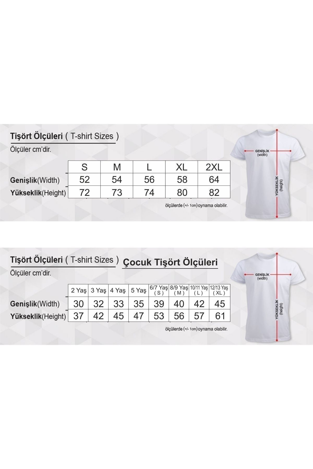 2025 Yeni Yıl Yılbaşı T-shirt Aile Kombin (TEKLİ ÜRÜNDÜR KOMBİN YAPMAK İÇİN 3 ADET SEPETE EKLEYİNİZ)