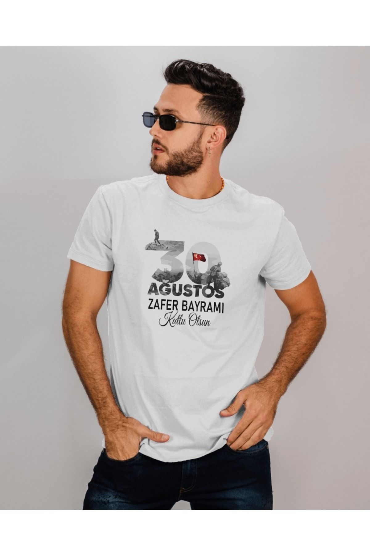 30 Ağustos Zafer Bayramı Baskılı Unisex Kısa Kollu Beyaz T-shirt