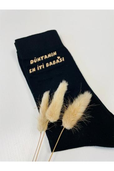 Dünyanın En Iyi Babası Baskılı Siyah Erkek Soket Çorap Baba Özel Hediye