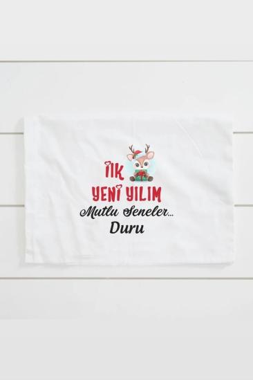 Ilk Yeni Yılım Dekoratif Bebek Yastık Kılıfı 30x45 Cm - Beyaz