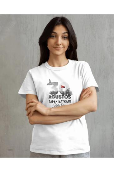 30 Ağustos Zafer Bayramı Baskılı Unisex Kısa Kollu Beyaz T-shirt