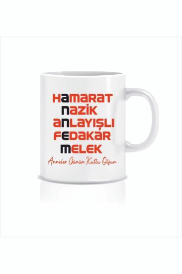 Anne Anlamı Motto Baskılı Kupa Bardak / Mug