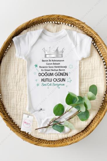 Doğum Günün Kutlu Olsun Baba Baskılı Zıbın