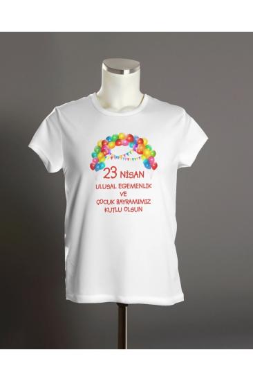 23 Nisan Çocuk Bayramı Kutlu Olsun Renkli Balonlar Unisex Çocuk Kısa Kollu T-shirt