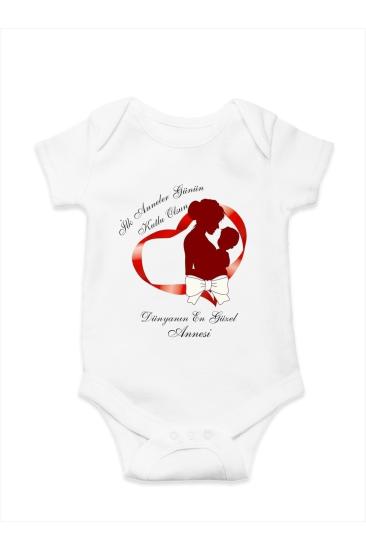 Ilk Anneler Günü Baskılı Pamuklu Bebek Body & Zıbın