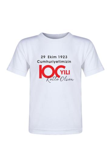 Cumhuriyet’in 100.yılına özel Baskılı 100-2 Unisex Beyaz T-Shirt