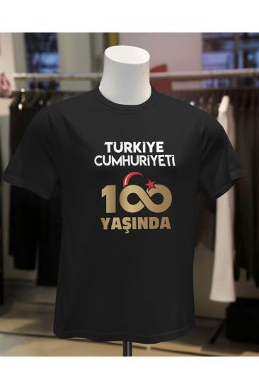 Türkiye Cumhuriyeti 100 Yaşında Özel Baskılı 201-71 Unisex T-Shirt